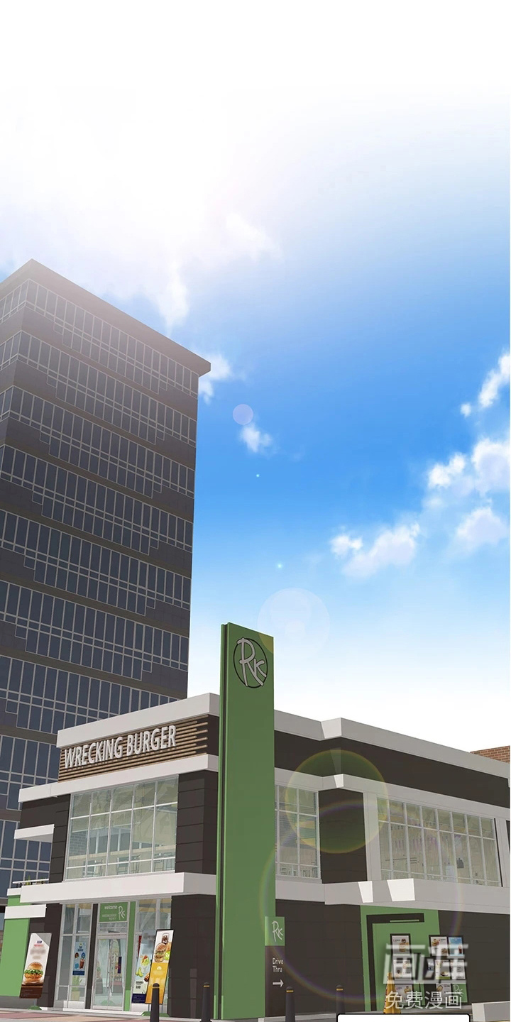 梦幻餐厅第47话图