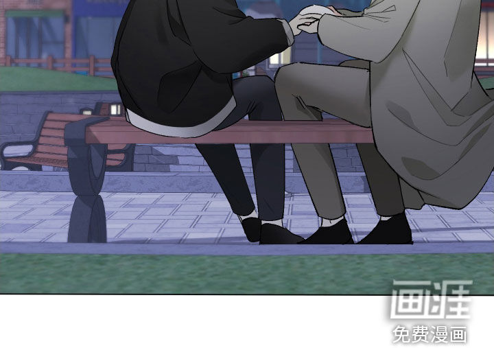 没有你的世界第16话图