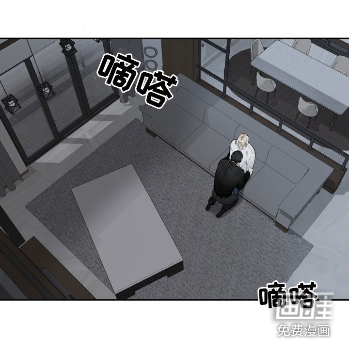 没有你的世界第31话图