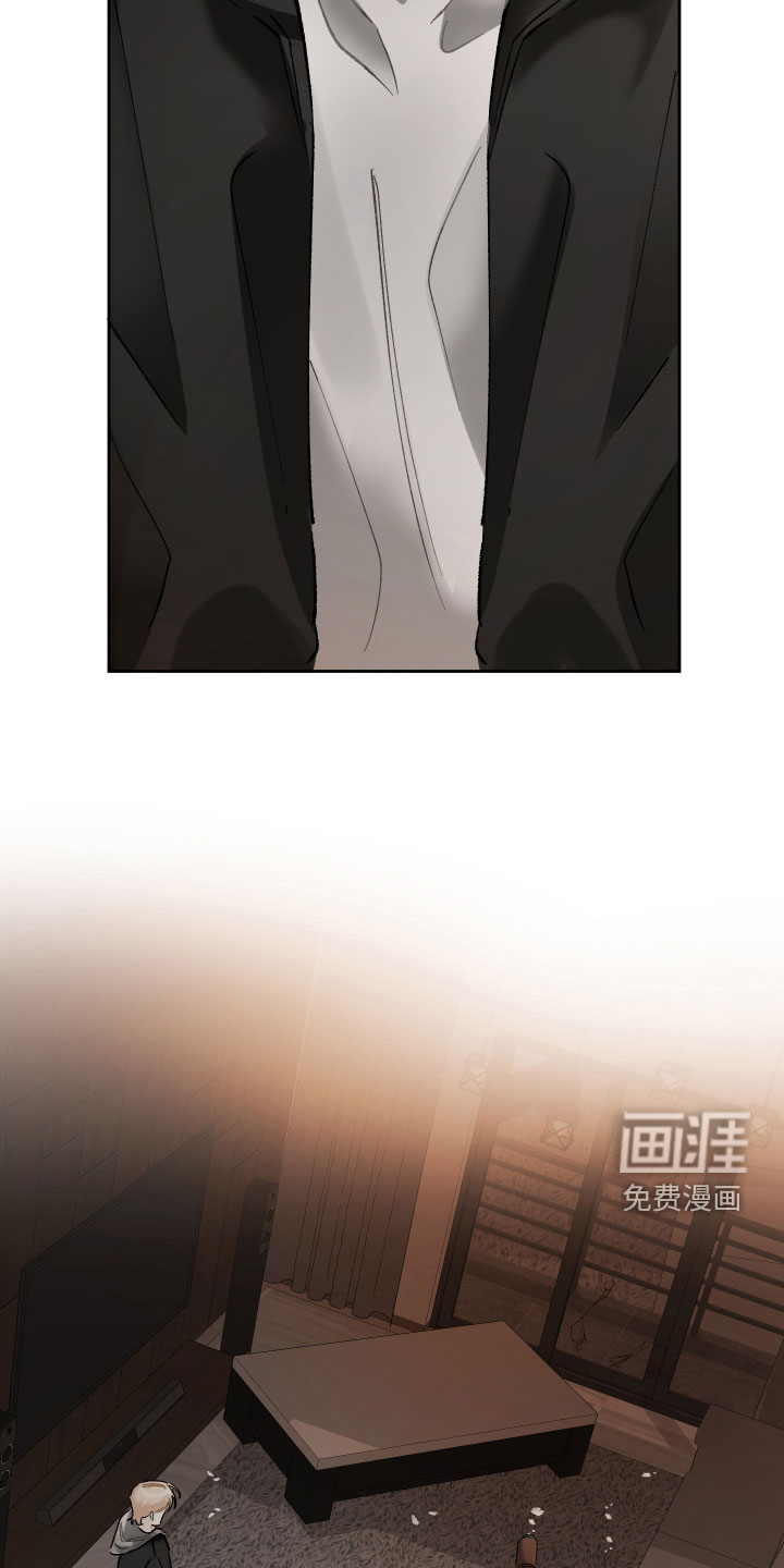 没有你的世界第36话图