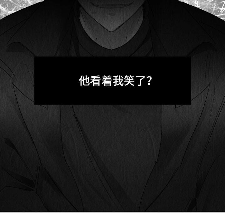 没有你的世界第4话图