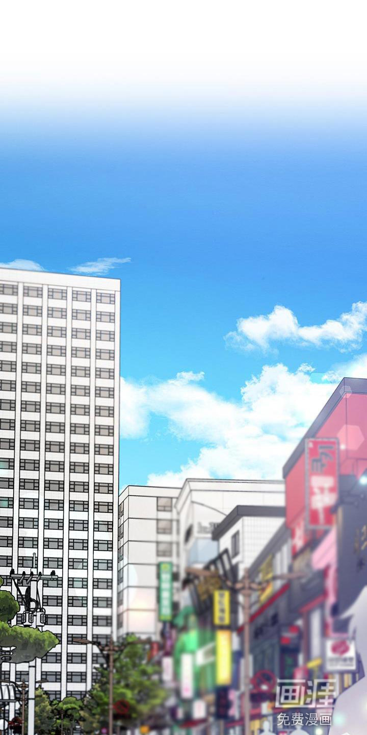 梅糖之恋第26话图