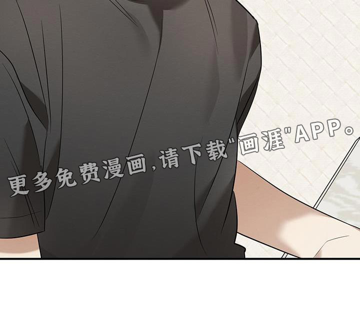 梅糖之恋第35话图
