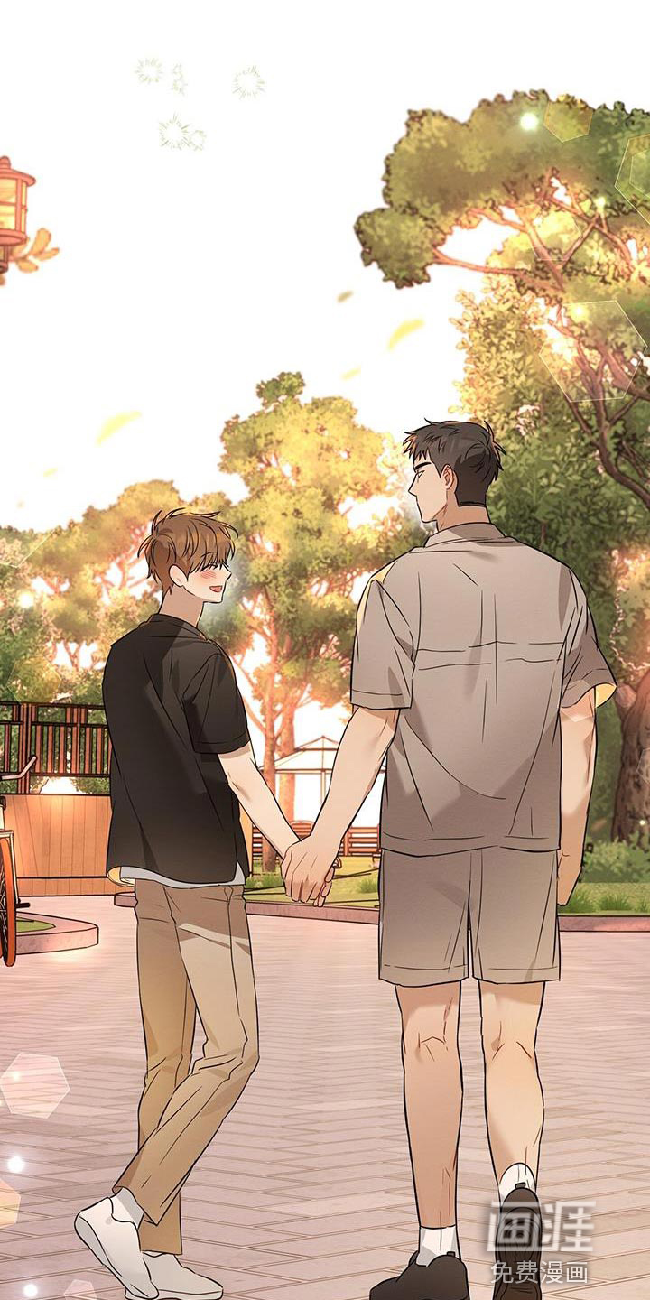 梅糖之恋第43话图