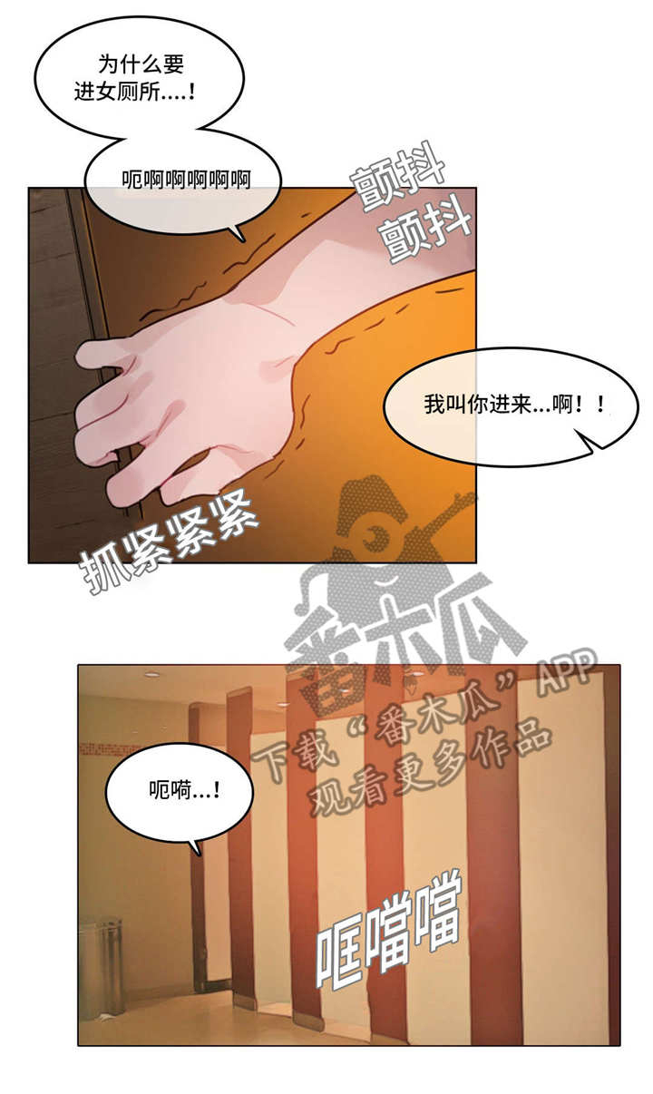 每第39话图