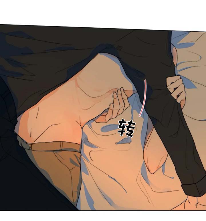 目标狩猎第23话图