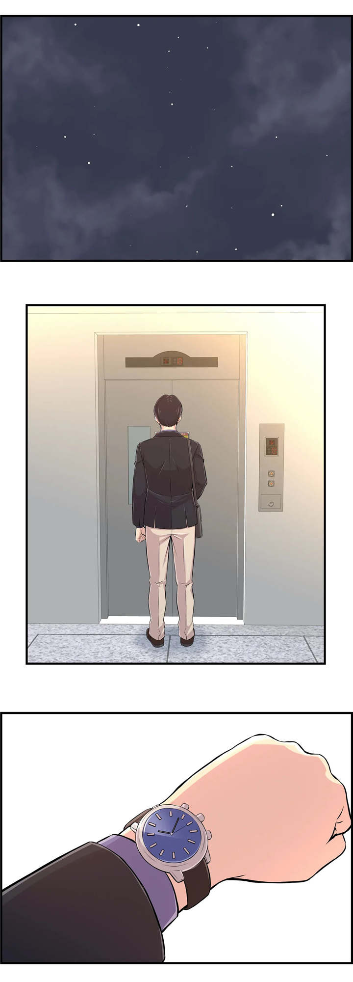 梦幻补习班第10话图