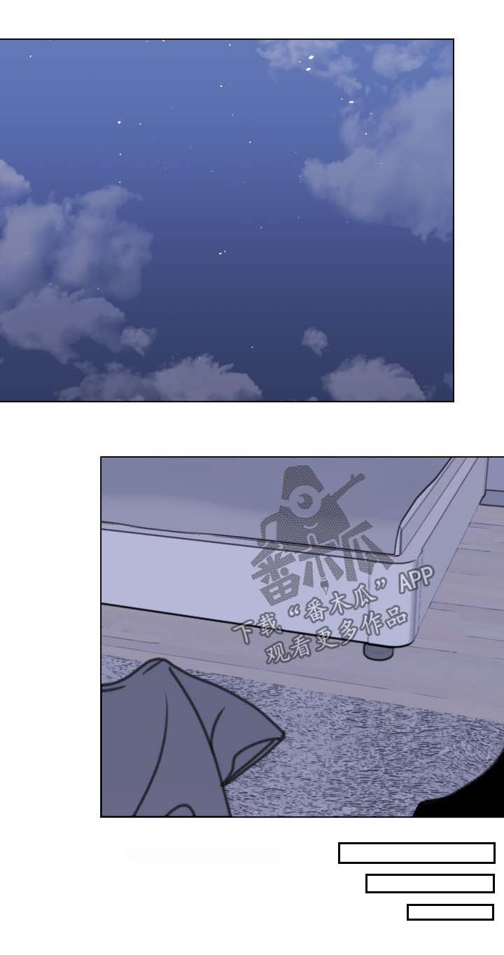 秘密画卷第26话图