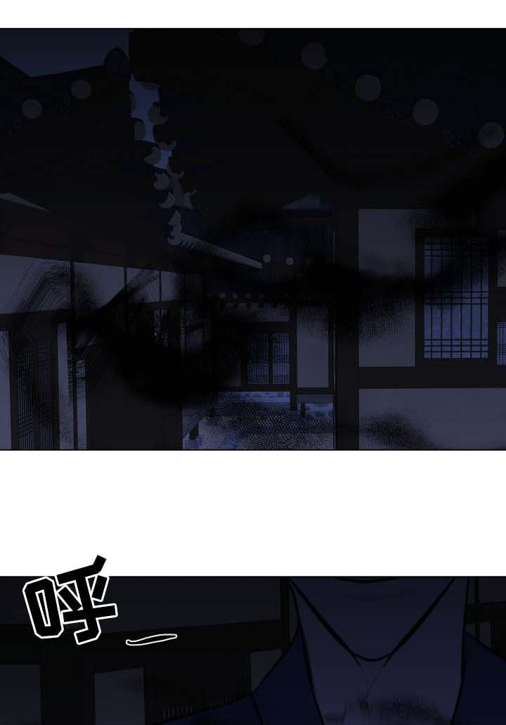 秘密画卷第40话图