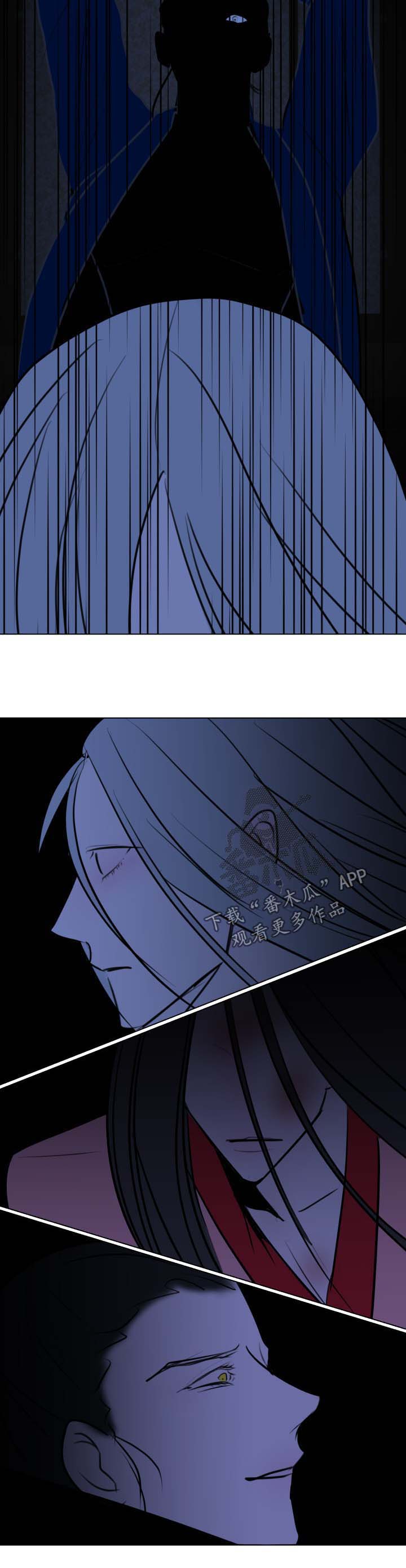 秘密画卷第43话图