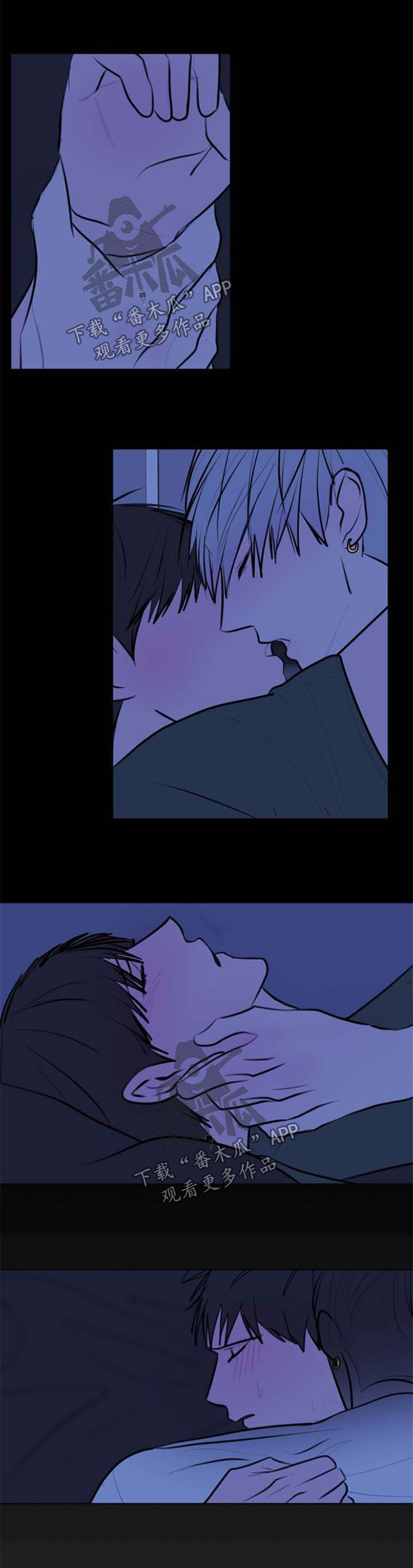 秘密画卷第50话图