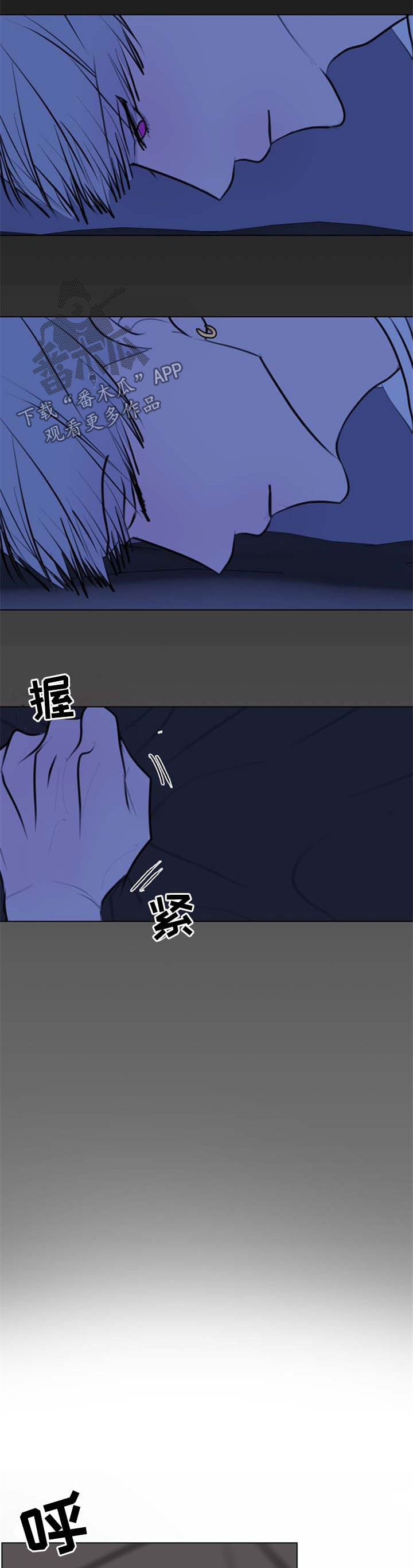 秘密画卷第50话图