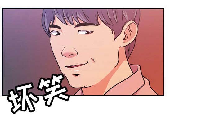 秘密身份第17话图