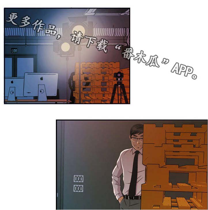 秘密身份第22话图