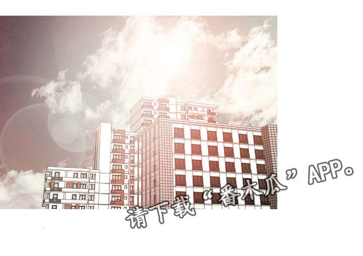 秘密身份第4话图