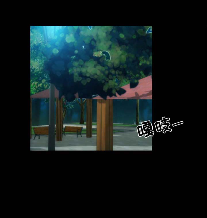 秘密合同第10话图