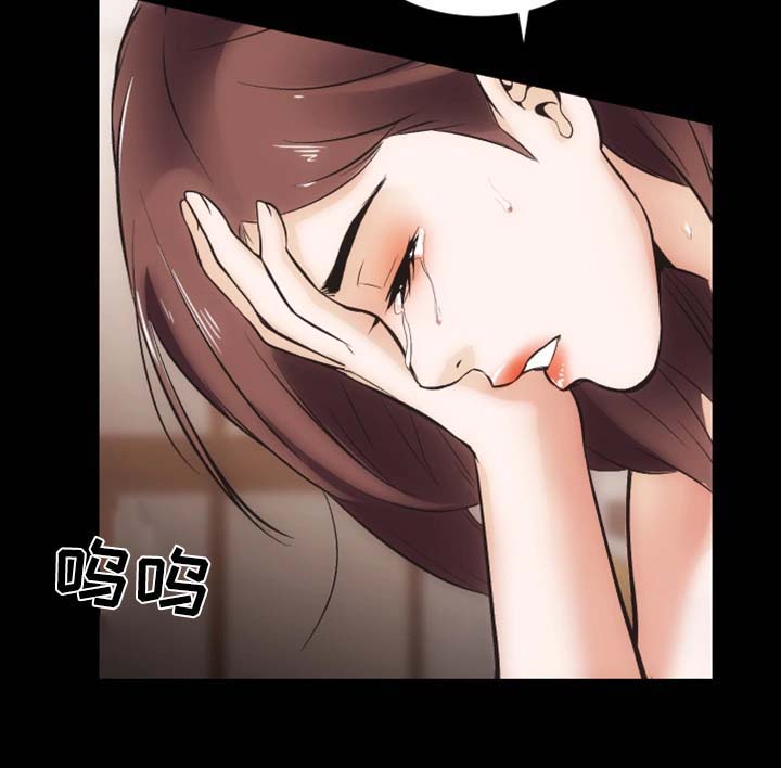 秘密合同第24话图