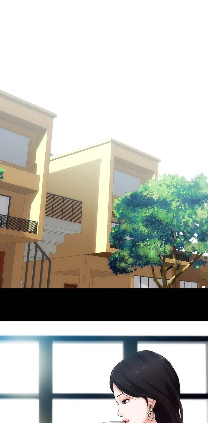 秘密合同第3话图