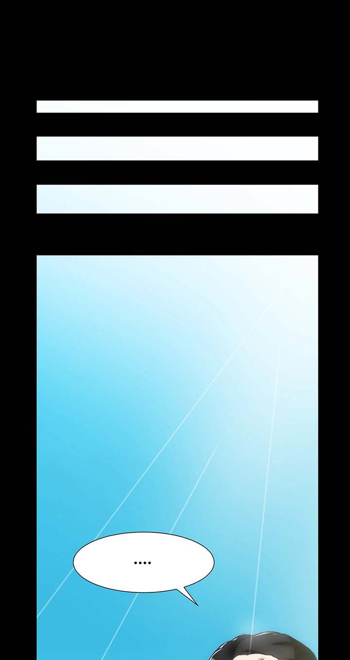 秘密合同第7话图