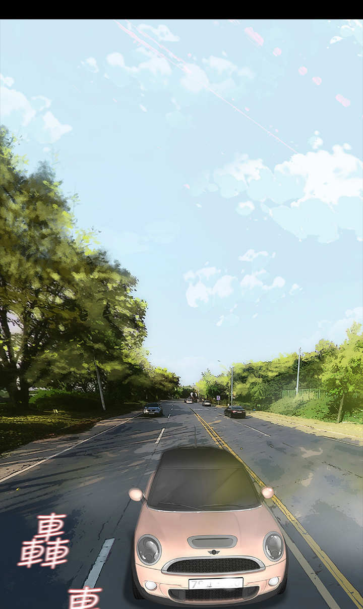 秘密报复第16话图