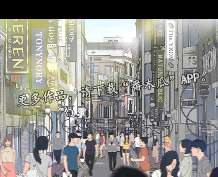 秘密报复第21话图