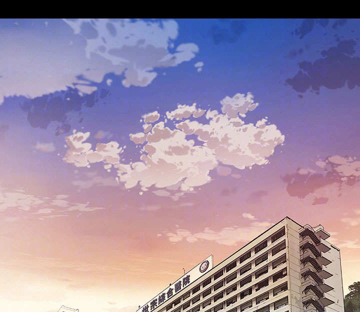 秘密报复第3话图