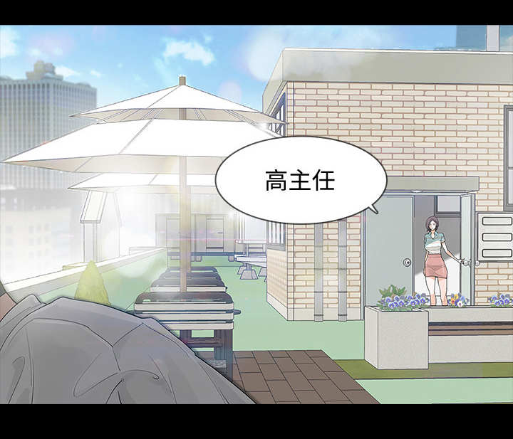 秘密报复第4话图