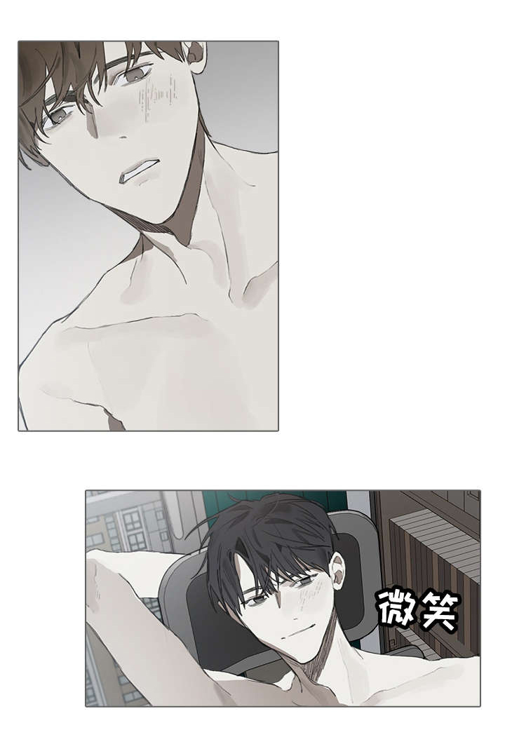 矛盾钢琴家第37话图