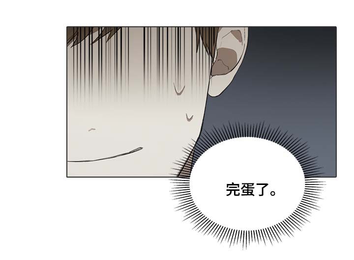 矛盾钢琴家第48话图