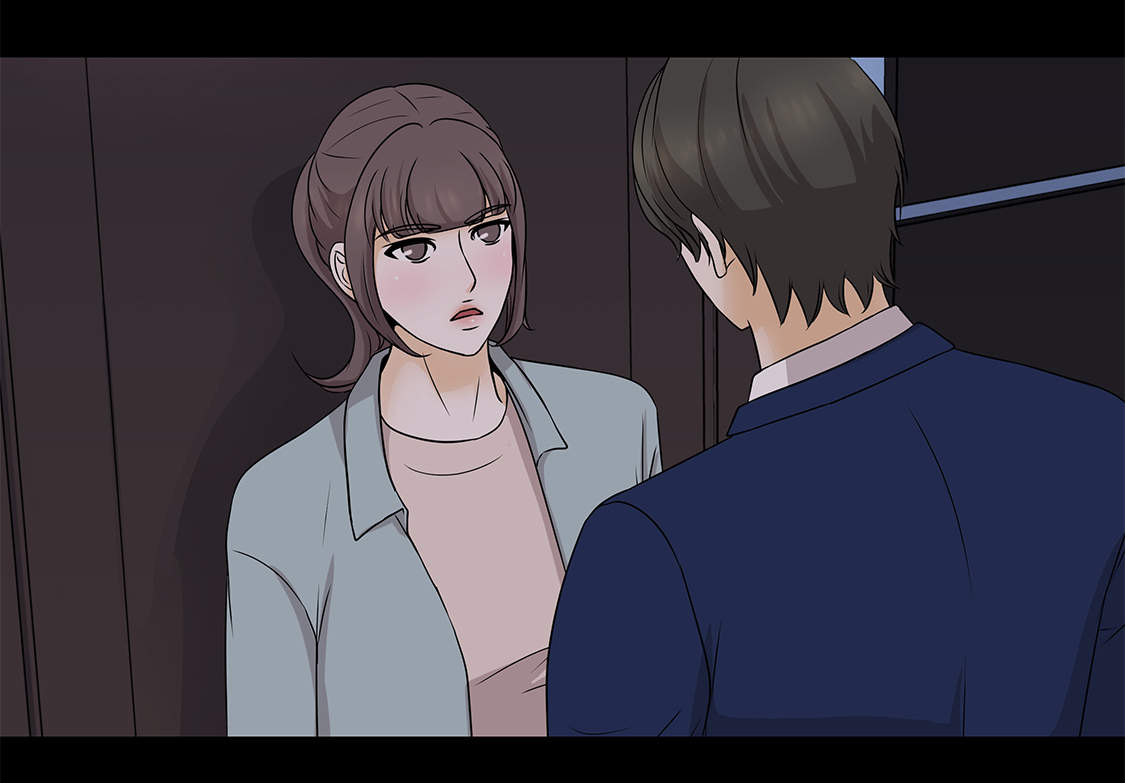 魔王的阴差第25话图