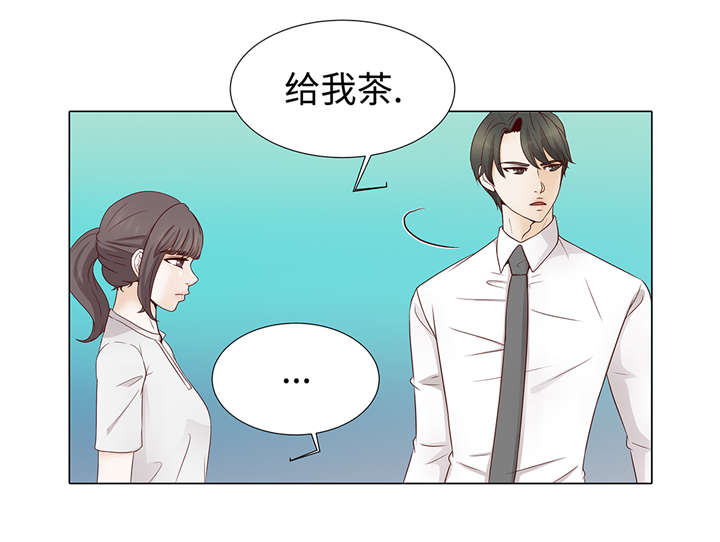 魔王的阴差第35话图