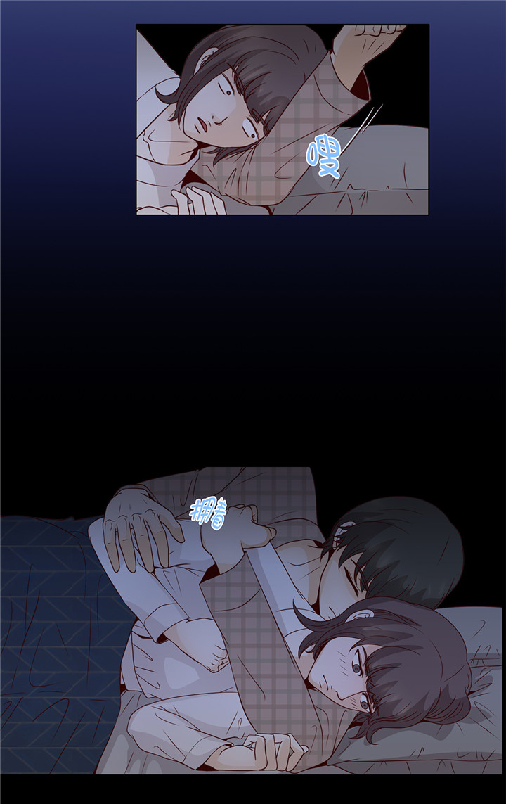 魔王的阴差第42话图