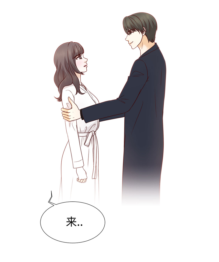 魔王的阴差第48话图