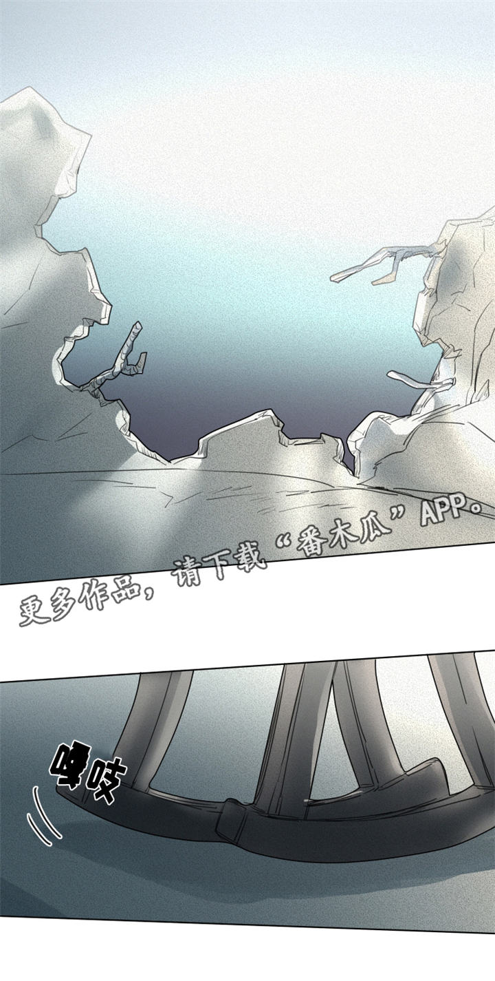 魔法师皮塔第17话图