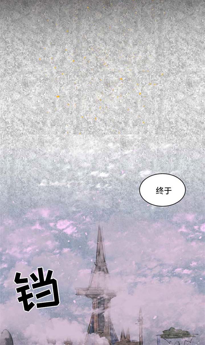 魔法师皮塔第30话图