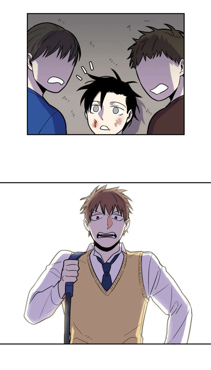 命运扭转第11话图