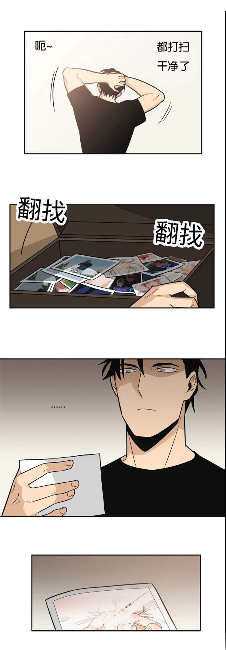 命运扭转第14话图