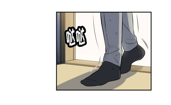 命运扭转第45话图