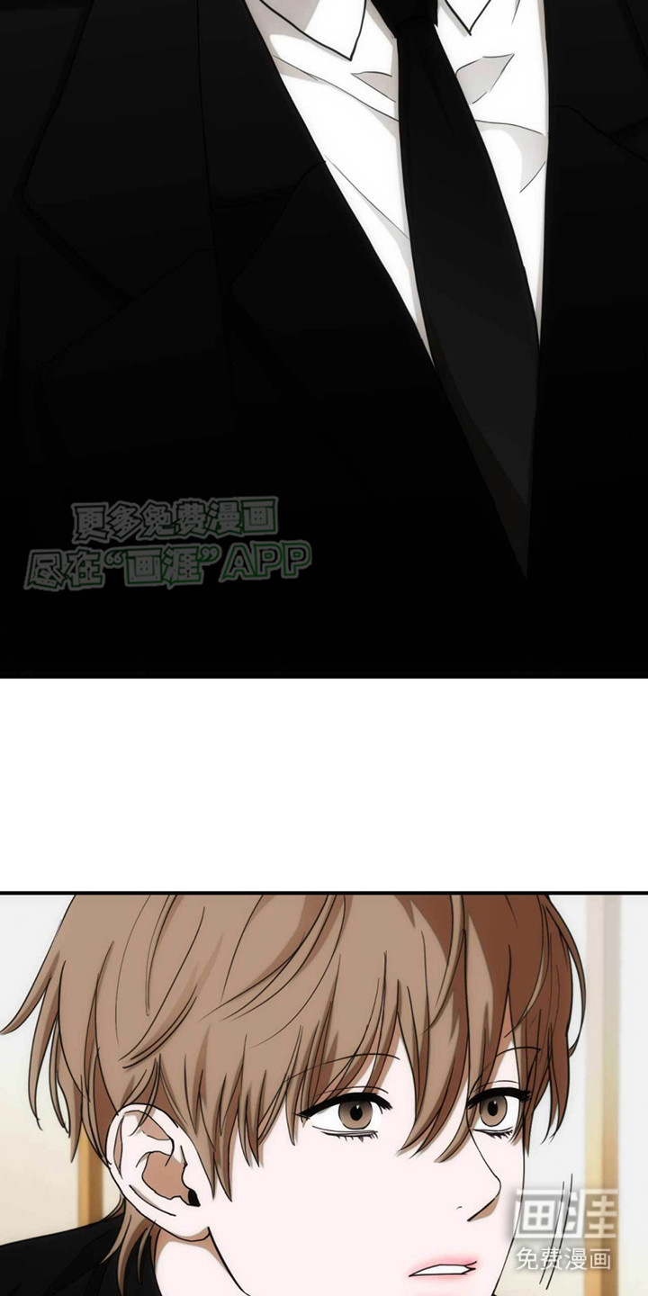 迈入惊险第19话图