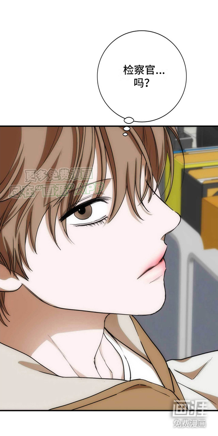 迈入惊险第22话图