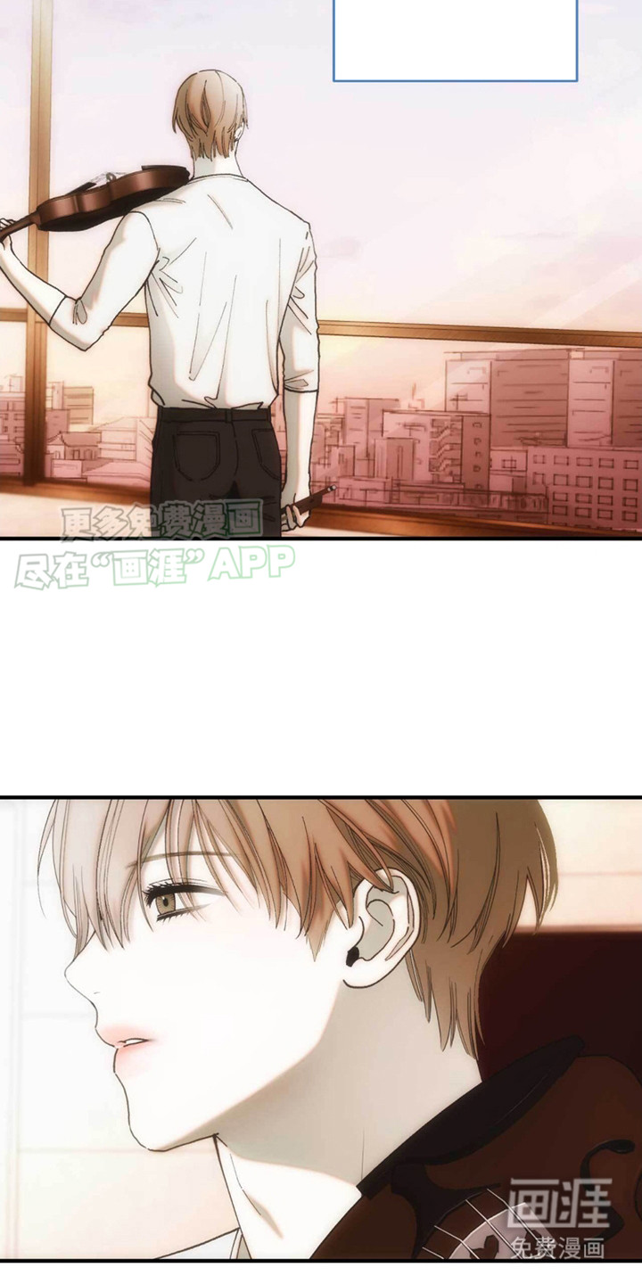 迈入惊险第3话图