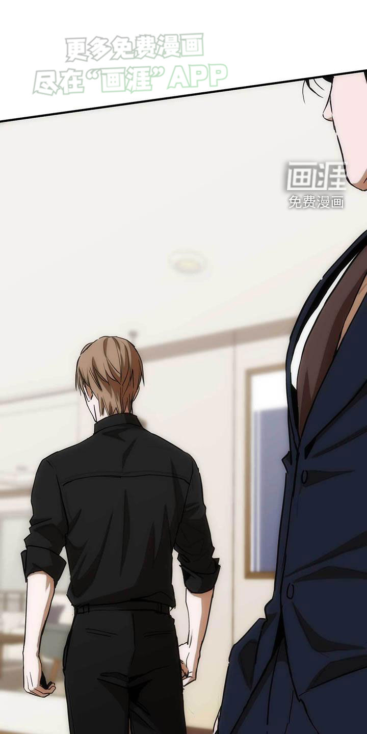 迈入惊险第31话图