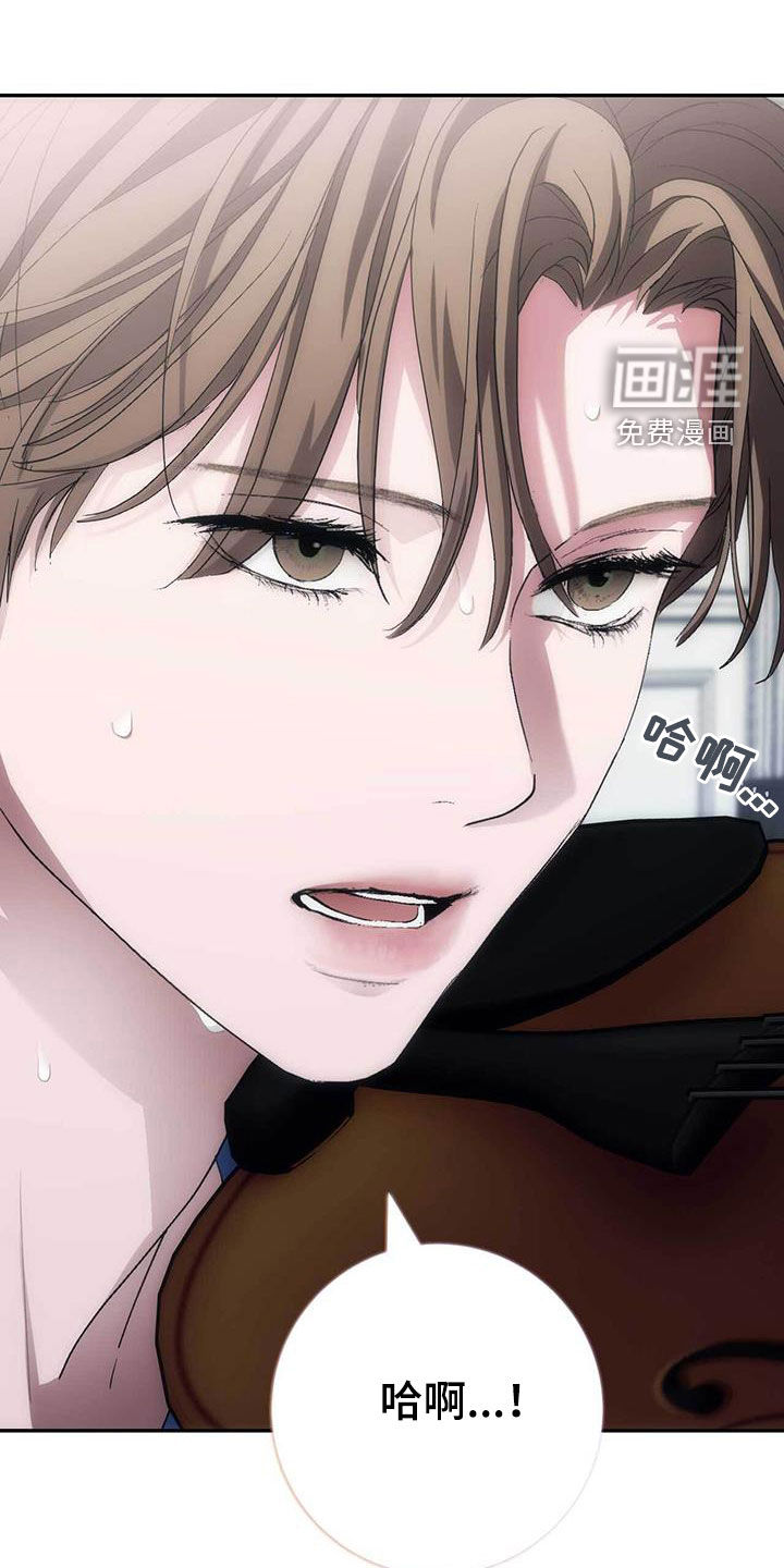 迈入惊险第47话图