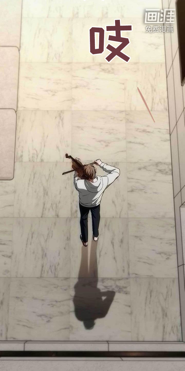 迈入惊险第48话图