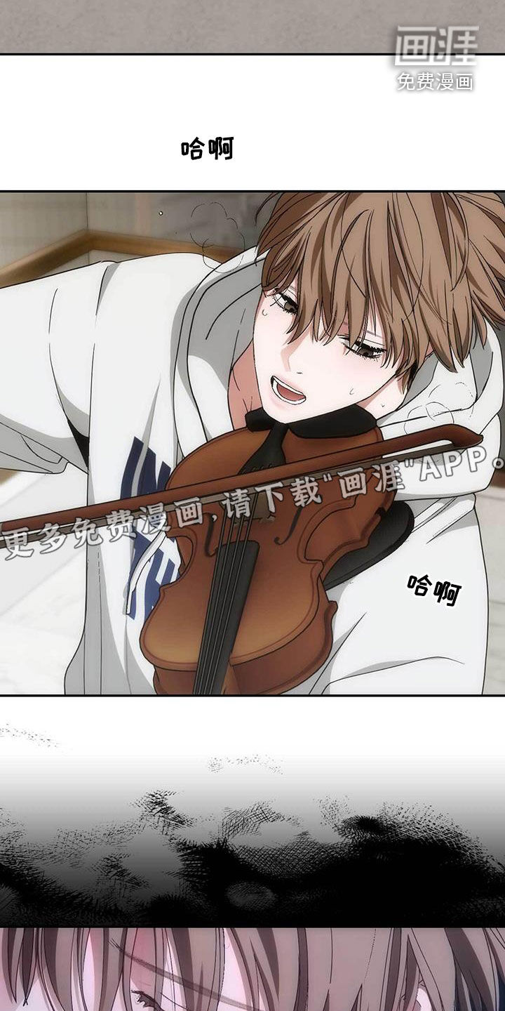 迈入惊险第48话图