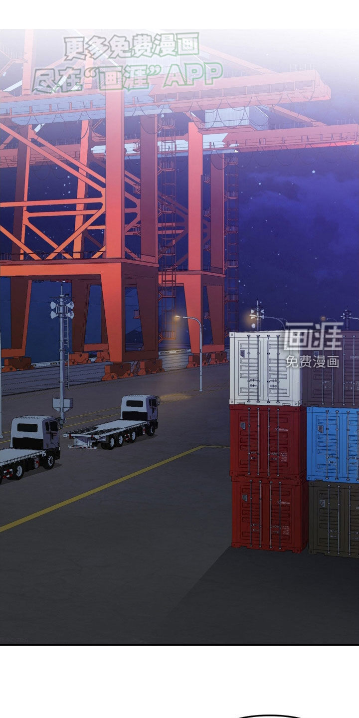 猛兽领域第15话图