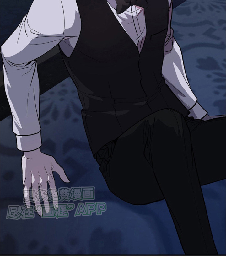 猛兽领域第4话图