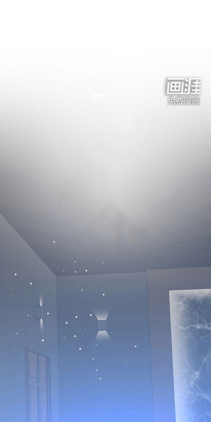 猛兽领域第41话图