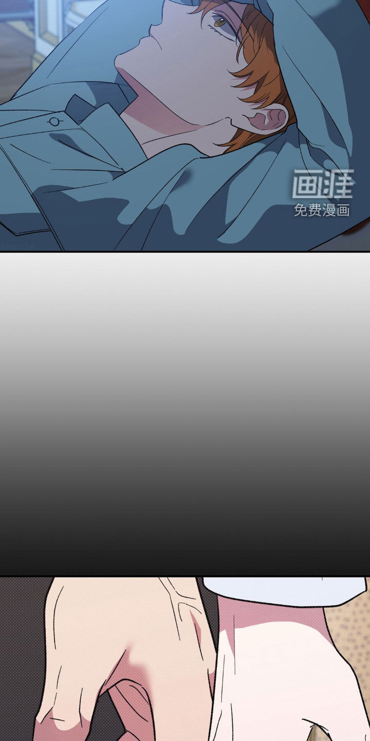 猛兽领域第42话图