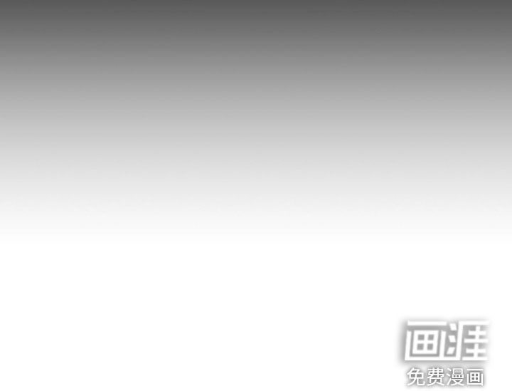 猛兽领域第46话图